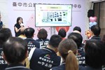 社會局進行簡報